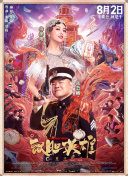 手机在线看片日韩